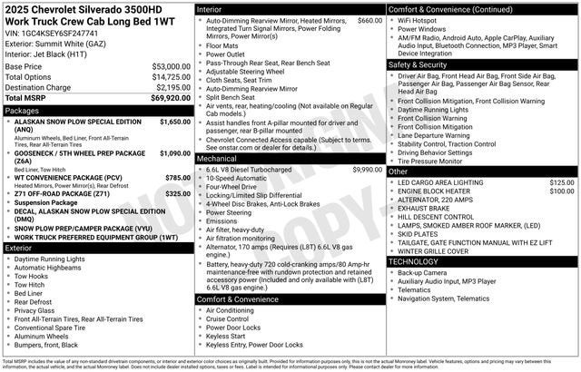 2025 Chevrolet Silverado 3500 HD WT