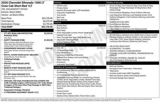 2026 Chevrolet Silverado 1500 LT