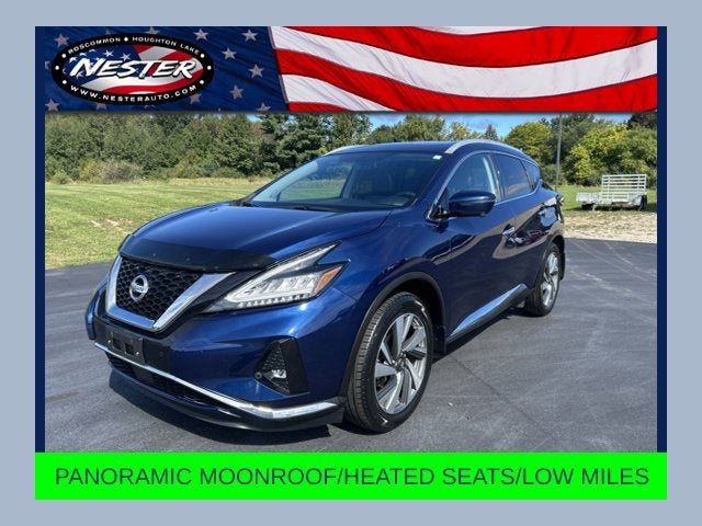 2019 Nissan Murano S
