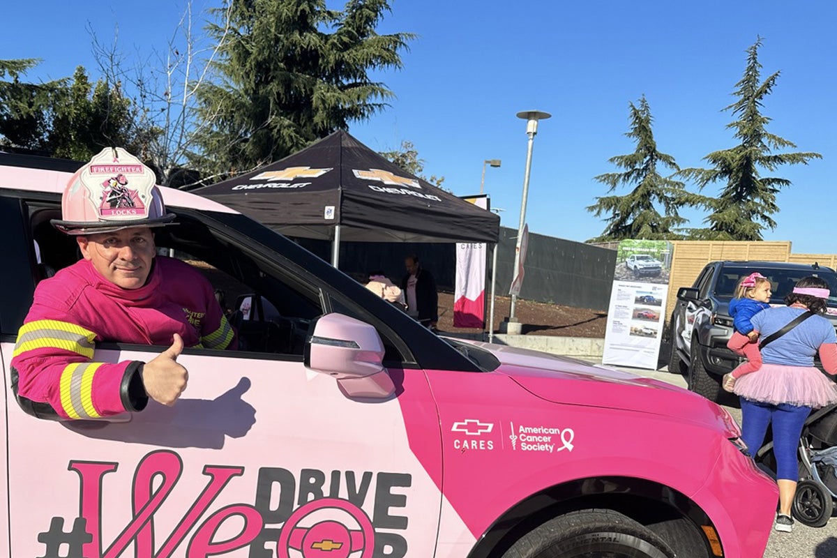 Chevrolet MSABC iDrive For | Don Nester Auto Group Houghton Lake in Houghton Lake MI